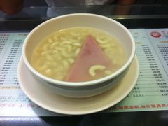 IMG_0652-义顺牛奶公司(庇利金街店)