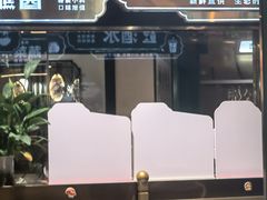-樱煦和牛寿喜烧(如皋吾悦广场店)