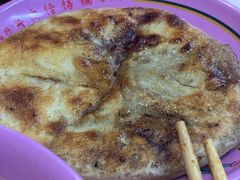 馅饼-牛马行牛肉饸饹铺(长春总店)