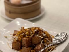 -御宝轩(益丰·外滩源店)