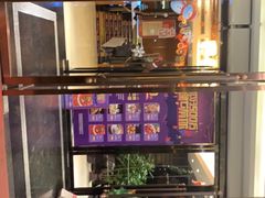 -大蓉和(双楠店)