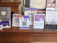 -宠爱国际动物医院·疑难骨科·心肾内科·皮肤科(太阳宫店)