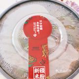 我们也是打包回家吃的 还买了一个刚出炉的馕