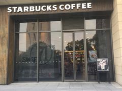 门面-星巴克(南翔五彩城店)