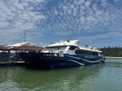 -海南分界洲岛旅游区