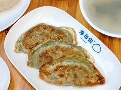 -李与白包子铺(桐梓林店)