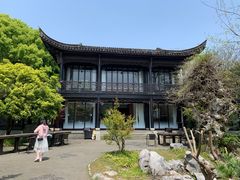 -日出青木·杭帮菜名店