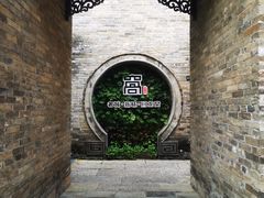 -回龙窝历史文化街区