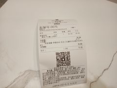 -茶百道(SKLP新光里+店)