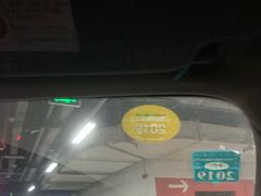 -凯德Mall新都心-停车场