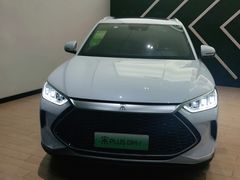 -比亚迪上海弘仁4S(杨浦店)