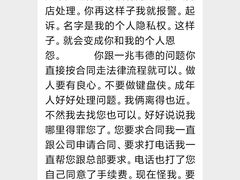 -一兆韦德健身(张杨路店)