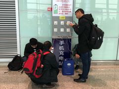 -常州奔牛国际机场