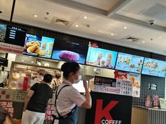 -肯德基(凤凰店)