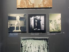 -吴作人艺术馆