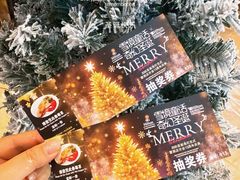 -中山利和希尔顿酒店