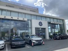 -上海华隆上汽大众4S店(江桥店)