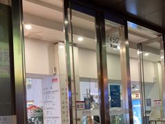 -家饰佳(宜山路店)