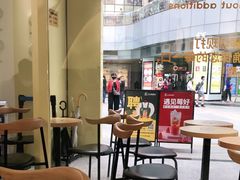 -丘大叔柠檬茶(乐峰广场分店)