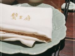 -成隆行·蟹王府(九江路店)