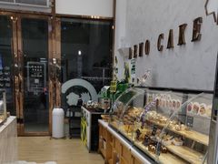 -DEMO黛慕蛋糕(中泰店)