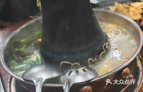Mutton Soup in Copper Pot