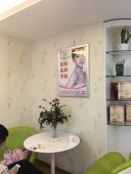 -成都苗方清颜专业祛痘