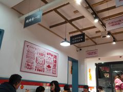 大堂-巴陵亿口香·招牌卤虾(天马店)