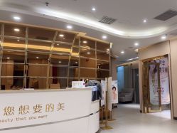 -斐研美医疗美容·眼周抗衰中心