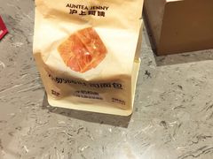 -沪上阿姨·臻选茶饮(上海环球港店)