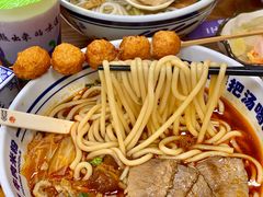 -鑫花溪牛肉米粉(凤凰街创始总店)
