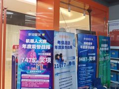 -斯坦星球AI编程·机器人科创·乐高科学·信奥·思维·专注力·STEM·竞赛考级(高新区绿宝广场龙湖狮山天街学习中心)