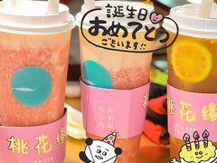 -左庭右院鲜牛肉火锅(金山万达店)