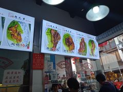 -赵元章肉骨烧(山塘街店)