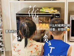 -米柚烘焙教室(工联CC店)
