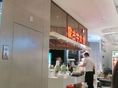 -西贝(上海中心店)