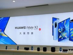 -华为授权体验店(万航渡路)