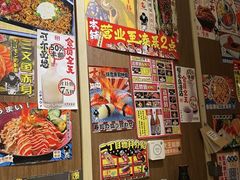 -二丁目食堂(铁西万象汇店)