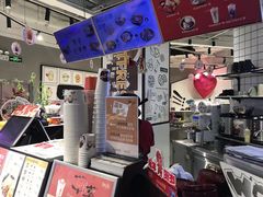 -鲜芋仙(南开大悦城店)