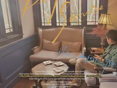 -也枫·小黄楼(南山路旗舰店)