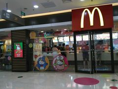 -麦当劳(无锡滨湖万达店)