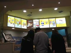 -DQ(建邺万达店)