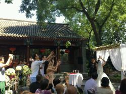 点击看大图 android_upload_pic-Sunny喜铺婚礼策划(东部店)