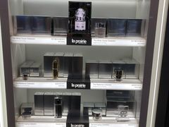 -日上免税店(三径路t3店)