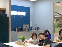 -海马体照相馆(义乌之心店)