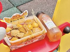 -老day牛杂(官也街总店)