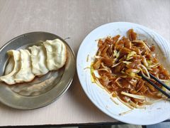 -章氏(广粤路店)