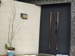 -北京国子监胡同