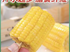 -沐渔二手奢侈品黄金手表包包回收·中古店(广州塔店)