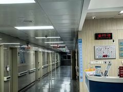 -苏州市相城人民医院